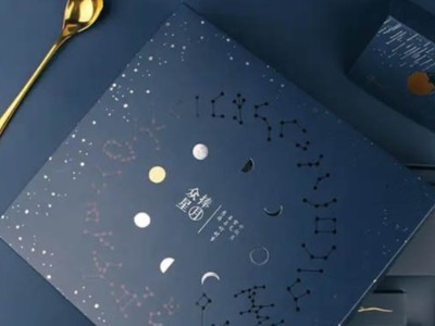 包裝盒生產廠家用顏值來提升的月餅包裝盒，讓小伙伴驚艷不已！