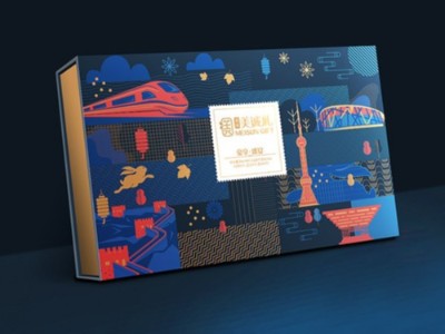 包裝盒廠家提醒，你的月餅包裝盒定制準備好了嗎？