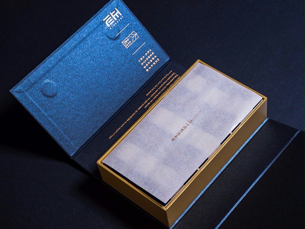 茶葉包裝盒_山東包裝盒定做廠家_濟南恒印包裝有限公司 茶葉包裝盒_山東包裝盒定做廠家_濟南恒印包裝有限公司