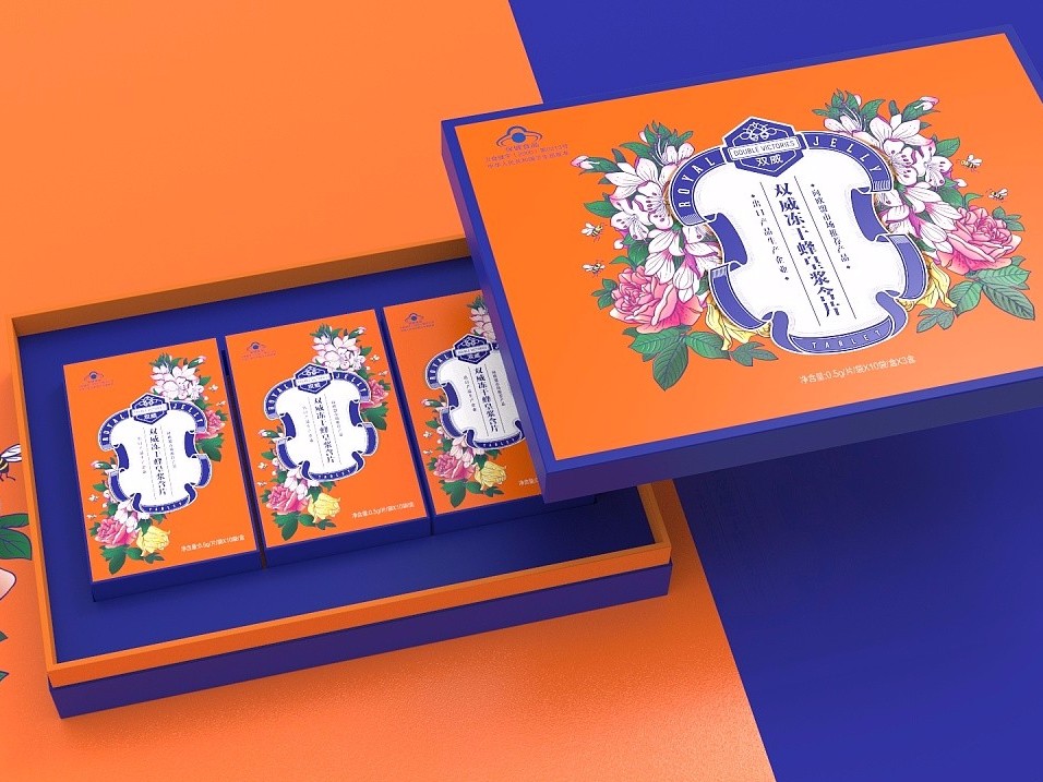 保健品包裝盒_濟南包裝盒生產廠家_濟南恒印包裝有限公司 保健品包裝盒_濟南包裝盒生產廠家_濟南恒印包裝有限公司