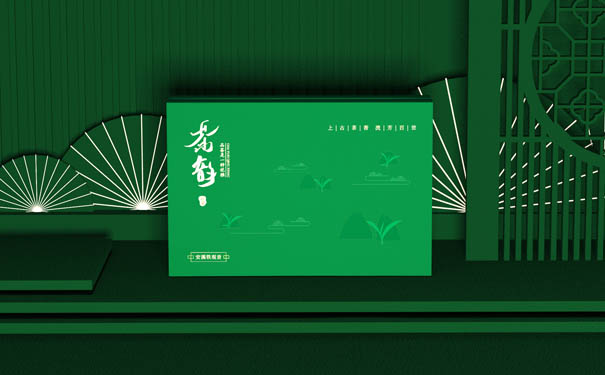 包裝盒定做廠家