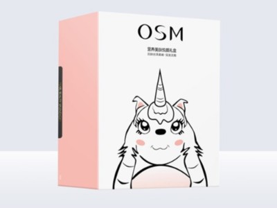 禮盒包裝盒廠家為“雙十一”備貨，說不定有你的定制包裝盒哦!