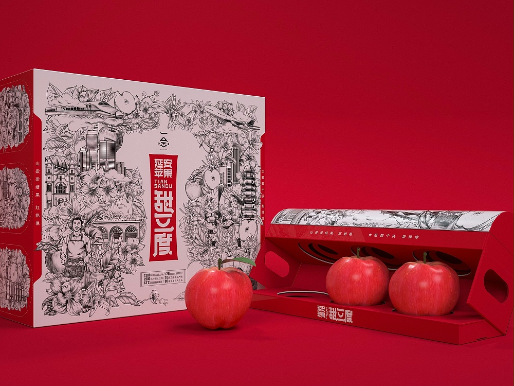 農(nóng)產(chǎn)品包裝盒_山東包裝盒定制廠_濟(jì)南恒印包裝有限公司 農(nóng)產(chǎn)品包裝盒_山東包裝盒定制廠_濟(jì)南恒印包裝有限公司