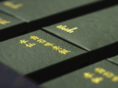 濟(jì)南茶葉禮盒定制廠家提醒您，這個(gè)工藝您做對了嗎