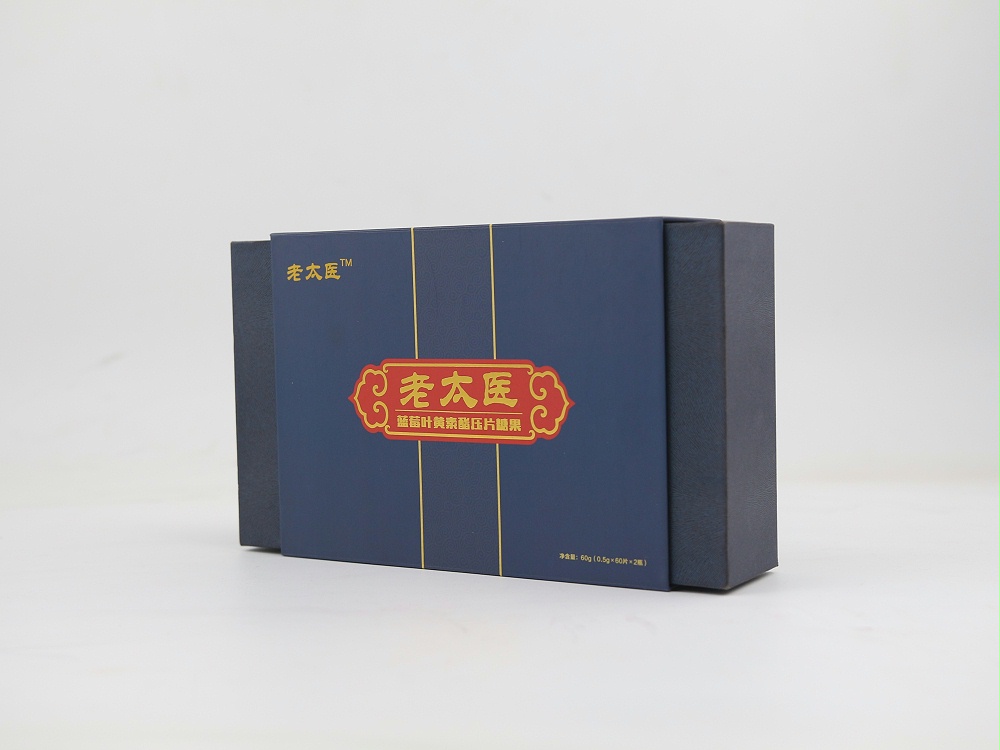 保健品包裝盒_濟(jì)南包裝盒定做廠家_濟(jì)南恒印包裝有限公司 保健品包裝盒_濟(jì)南包裝盒定做廠家_濟(jì)南恒印包裝有限公司