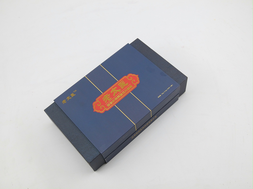 保健品包裝盒_濟(jì)南包裝盒定做廠家_濟(jì)南恒印包裝有限公司 保健品包裝盒_濟(jì)南包裝盒定做廠家_濟(jì)南恒印包裝有限公司