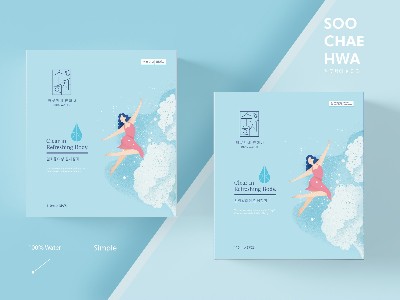 撩你沒商量！看濟南包裝盒廠家如何把內衣包裝做到極致！