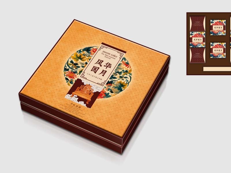 月餅禮盒_濟(jì)南包裝盒廠家_濟(jì)南恒印包裝有限公司 月餅禮盒_濟(jì)南包裝盒廠家_濟(jì)南恒印包裝有限公司