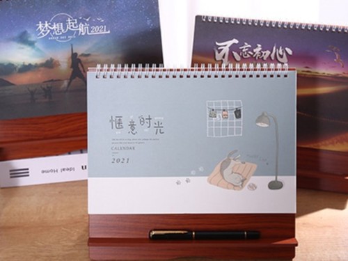 臺歷印刷廠家_臺歷定制廠家_恒印包裝 臺歷印刷廠家_臺歷定制廠家_恒印包裝