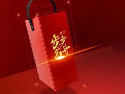包裝盒生產(chǎn)廠家深度剖析，馬云的定制酒是一種怎樣體驗