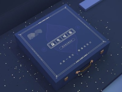 讓保健品包裝盒代替產品來說話，禮品包裝盒定制廠家做到了