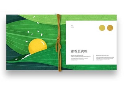 端午節粽子包裝盒定制，需要提前1個月是最佳時間